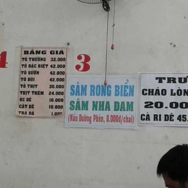 Thực đơn- Phúc Ký - Quán Ăn Bình Dân