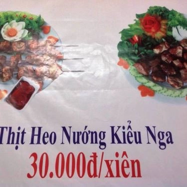 Thực đơn- Quán Ăn Quán Phương - Bún Riêu & Mì Quảng