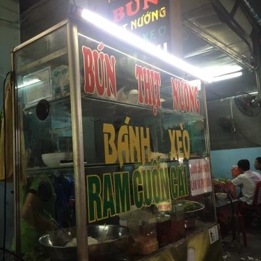 Món ăn- Quán Ăn Phương Oanh - Bún - Bánh Xèo & Nem Lụi