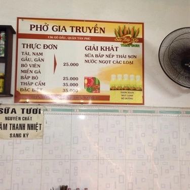 Thực đơn- Quán Ăn Quán Phương - Phở Gia Truyền, Bún Bò