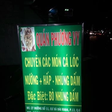 Thực đơn- Quán Ăn Quán Phương Vy - Cá Lóc Nướng
