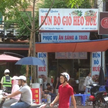 Tổng hợp- Quán Ăn Quán Quân - Bún Bò Giò Heo
