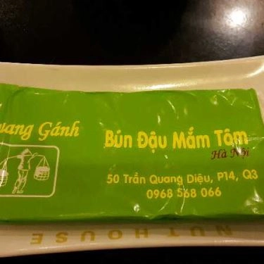 Tổng hợp- Quán Ăn Quán Quang Gánh - Bún Đậu Mắm Tôm