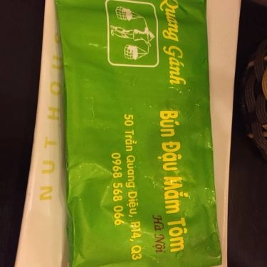 Tổng hợp- Quán Ăn Quán Quang Gánh - Bún Đậu Mắm Tôm