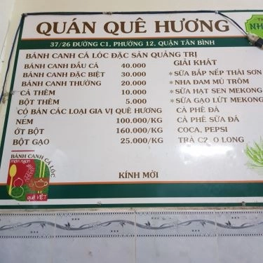 Thực đơn- Quán Ăn Quán Quê Hương - Bánh Canh Cá Lóc Quảng Trị