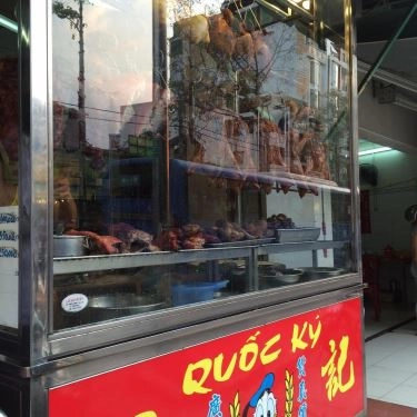 Không gian- Quán Ăn Quán Quốc Ký - Heo Quay