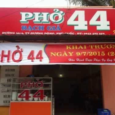 Tổng hợp- Quán Ăn Quán Ra Khơi - Hải Sản Tươi Sống