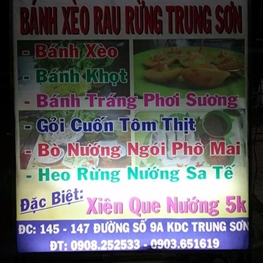 Tổng hợp- Quán Ăn Quán Rau Rừng Trung Sơn - Bánh Xèo
