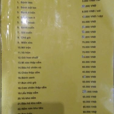 Thực đơn- Quán Ăn Quán Ruốc - Nguyễn Đình Chính