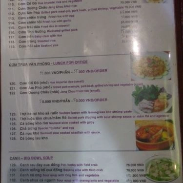 Thực đơn- Quán Ăn Quán Ruốc - Nguyễn Đình Chính