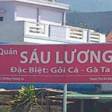 Tổng hợp- Quán Ăn Sáu Lương - Gỏi Cá & Hải Sản Tươi Sống