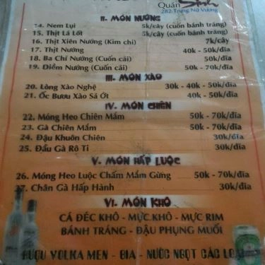 Thực đơn- Quán Ăn Quán Sinh - Phá Lấu & Lẩu Bò
