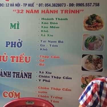 Thực đơn- Quán Ăn Quán Số 6 - Mì & Phở