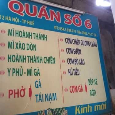 Thực đơn- Quán Ăn Quán Số 6 - Mì & Phở