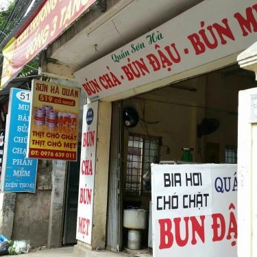 Tổng hợp- Quán Ăn Sơn Hà - Bún Chả & Bún Đậu Mẹt