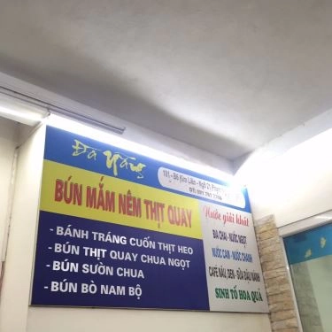 Thực đơn- Quán Ăn Quán Sông Hàn - Bánh Tráng Cuốn Thịt Heo & Bánh Canh Ghẹ