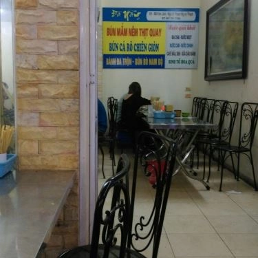 Tổng hợp- Quán Ăn Quán Sông Hàn - Bánh Tráng Cuốn Thịt Heo & Bánh Canh Ghẹ