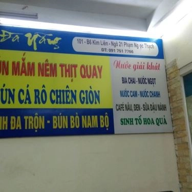 Tổng hợp- Quán Ăn Quán Sông Hàn - Bánh Tráng Cuốn Thịt Heo & Bánh Canh Ghẹ