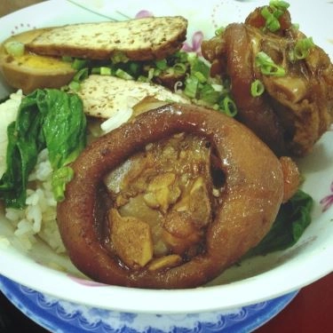 Món ăn- Quán Ăn Quán Sủi Cảo Đại Nương - Vành Đai Trong