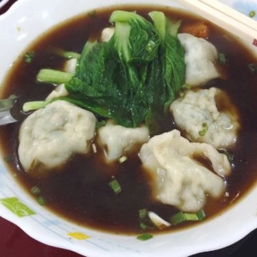 Món ăn- Quán Ăn Quán Sủi Cảo Đại Nương - Vành Đai Trong