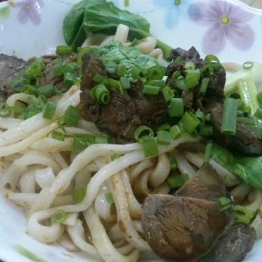 Món ăn- Quán Ăn Quán Sủi Cảo Đại Nương - Vành Đai Trong