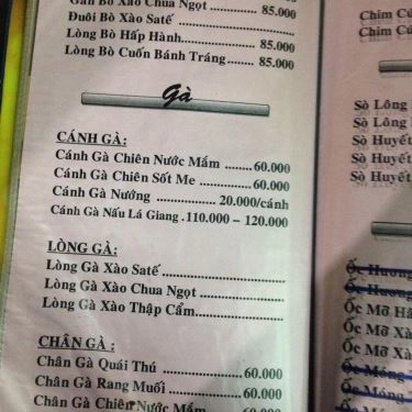 Thực đơn- Quán Ăn Lẩu Cá Kèo Tài