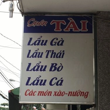 Tổng hợp- Quán Ăn Quán Tài - Lẩu & Nướng