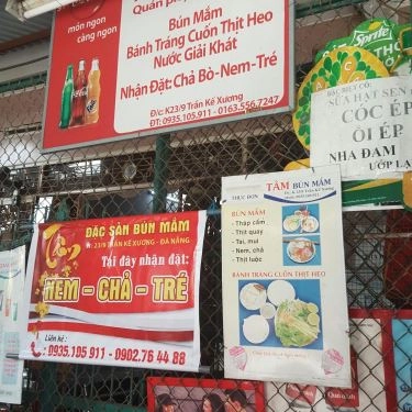 Tổng hợp- Quán Ăn Quán Tâm - Bún Mắm Thịt Quay