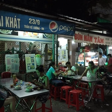 Tổng hợp- Quán Ăn Quán Tâm - Bún Mắm Thịt Quay