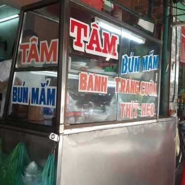 Tổng hợp- Quán Ăn Quán Tâm - Bún Mắm Thịt Quay