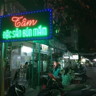 Tổng hợp- Quán Ăn Quán Tâm - Bún Mắm Thịt Quay