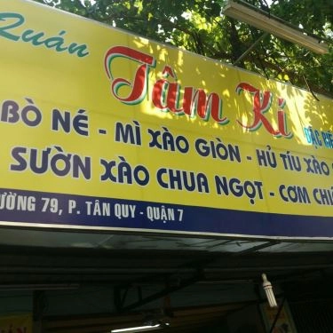 Tổng hợp- Quán Ăn Quán Tâm Ký - Bò Né & Mì Xào