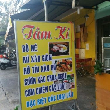 Tổng hợp- Quán Ăn Quán Tâm Ký - Bò Né & Mì Xào