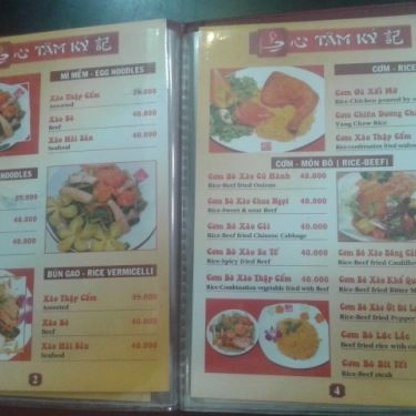 Thực đơn- Quán Ăn Tâm Ký - Hủ Tiếu & Mì Xào