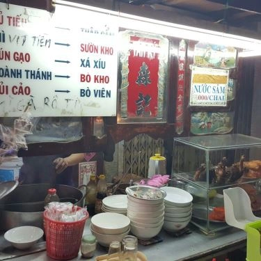 Tổng hợp- Quán Ăn Quán Tâm Ký - Mì Sườn Kho