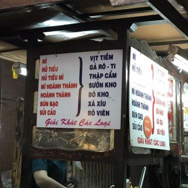 Thực đơn- Quán Ăn Quán Tâm Ký - Mì Sườn Kho