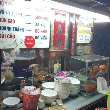 Tổng hợp- Quán Ăn Quán Tâm Ký - Mì Sườn Kho
