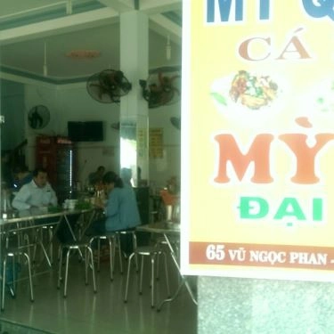Tổng hợp- Quán Ăn Quán Tâm - Mì Quảng Cá Lóc Đại Lộc