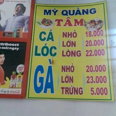 Thực đơn- Quán Ăn Quán Tâm - Mì Quảng Cá Lóc Đại Lộc