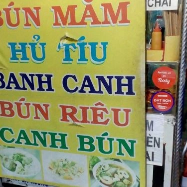 Thực đơn- Quán Tân Hồ - Quán Ăn Gia Đình
