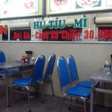 Không gian- Quán Ăn Quán Tân Lạc Viên