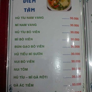 Thực đơn- Quán Ăn Quán Tân Lạc Viên