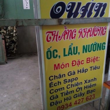 Tổng hợp- Quán Ăn Thằng Khương - Ốc, Lẩu & Nướng