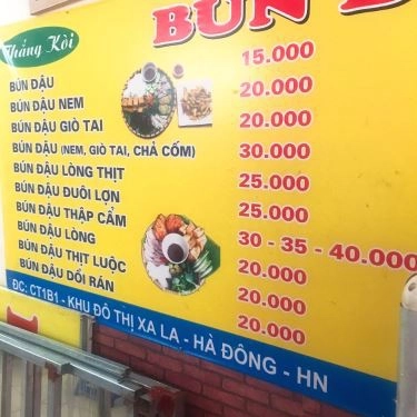 Thực đơn- Quán Ăn Thắng Kòi - Bún Đậu & Lẩu Nướng