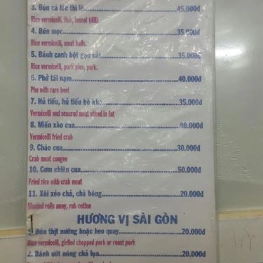 Thực đơn- Quán Ăn Quán Thằng Nhí - Cơm Văn Phòng