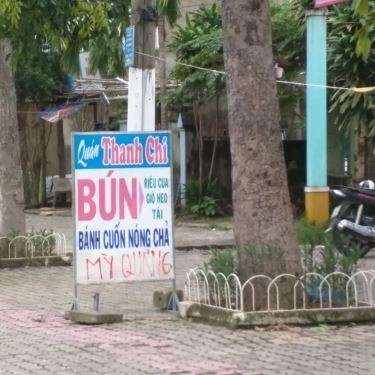 Tổng hợp- Quán Ăn Thanh Chi - Bún Riêu Cua & Bánh Cuốn