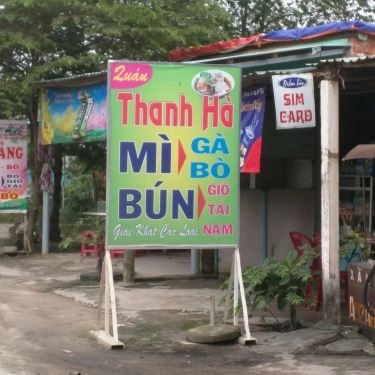 Tổng hợp- Quán Ăn Thanh Hà - Bún & Mì Quảng