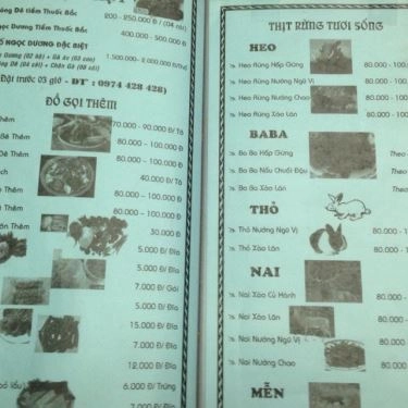 Thực đơn- Quán Ăn Quán Thanh Hoan - Bê Thui Bình Thuận