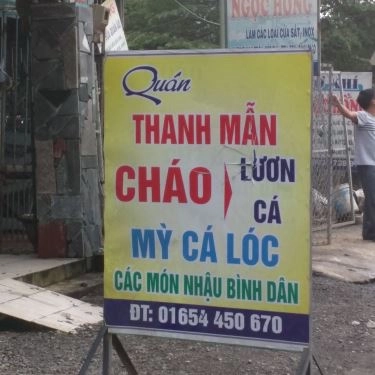 Tổng hợp- Quán Ăn Thanh Mẫn - Mì Quảng & Cháo Lươn