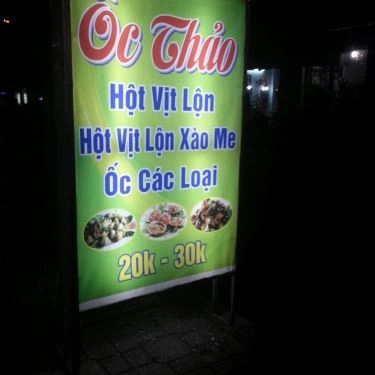 Tổng hợp- Quán Ăn Ốc Thảo - Chung Cư KCN Tân Bình